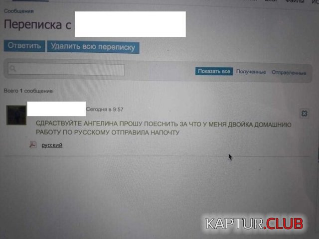 2080.jpg | Рено Каптур Клуб Россия | Форум KAPTUR.SU