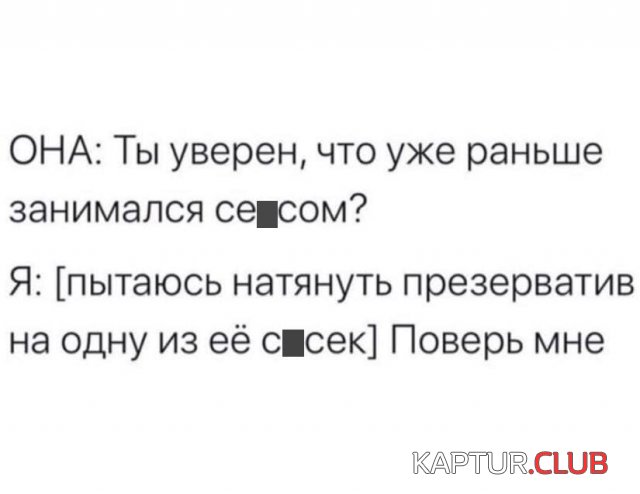 208003_2_trinixy_ru.jpg | Рено Каптур Клуб Россия | Форум KAPTUR.SU