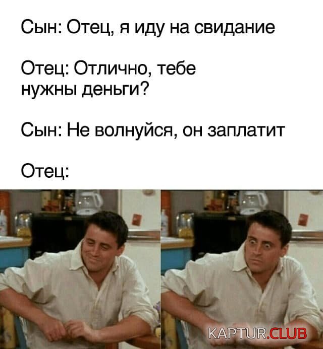 208009_6_trinixy_ru.jpg | Рено Каптур Клуб Россия | Форум KAPTUR.SU