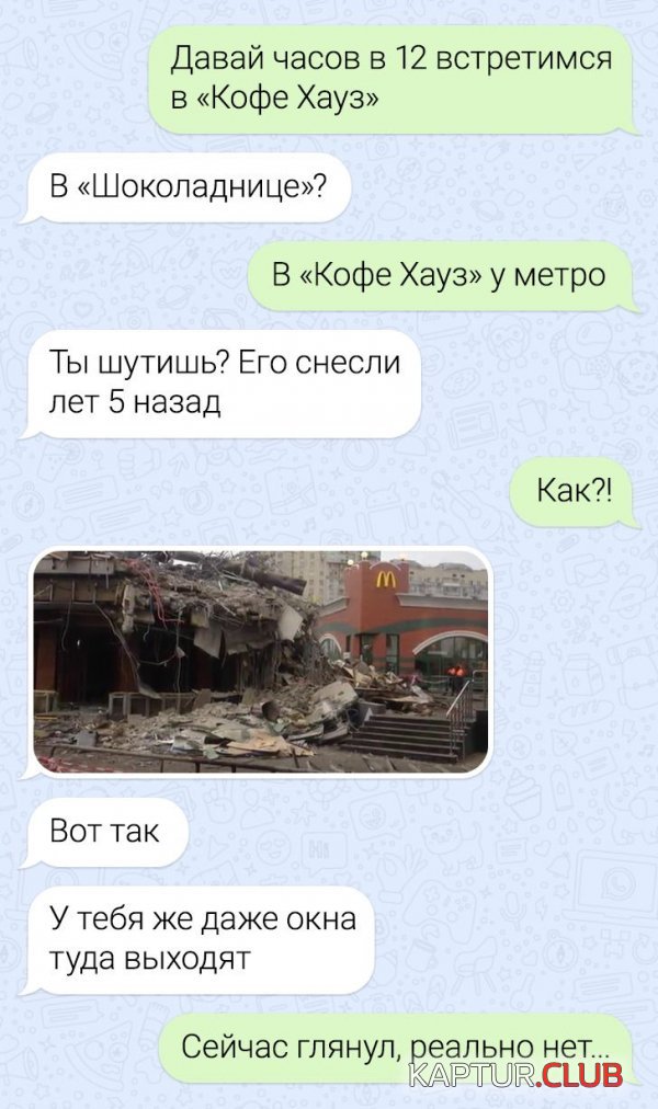 208066_12_trinixy_ru.jpg | Рено Каптур Клуб Россия | Форум KAPTUR.SU