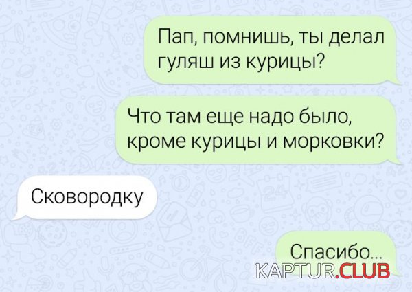 208066_2_trinixy_ru.jpg | Рено Каптур Клуб Россия | Форум KAPTUR.SU