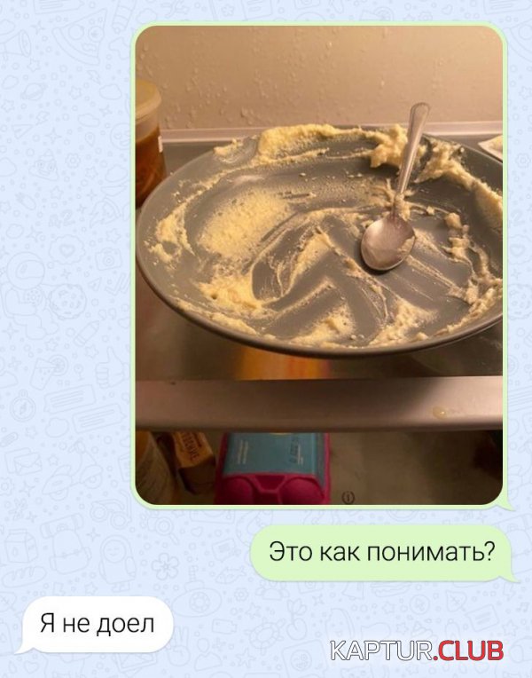 208066_7_trinixy_ru.jpg | Рено Каптур Клуб Россия | Форум KAPTUR.SU