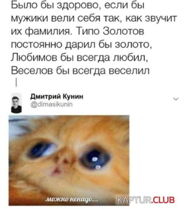 208077_5_trinixy_ru.jpg | Рено Каптур Клуб Россия | Форум KAPTUR.SU
