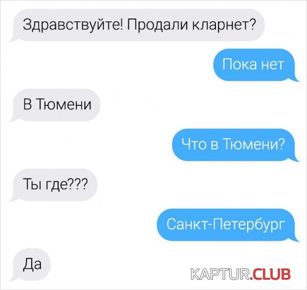 208155_12_trinixy_ru.jpg | Рено Каптур Клуб Россия | Форум KAPTUR.SU