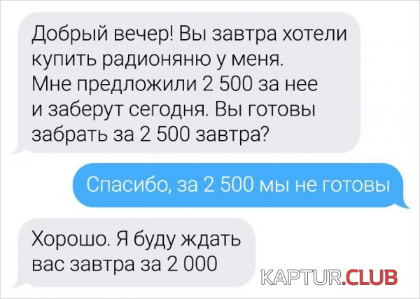 208155_13_trinixy_ru.jpg | Рено Каптур Клуб Россия | Форум KAPTUR.SU