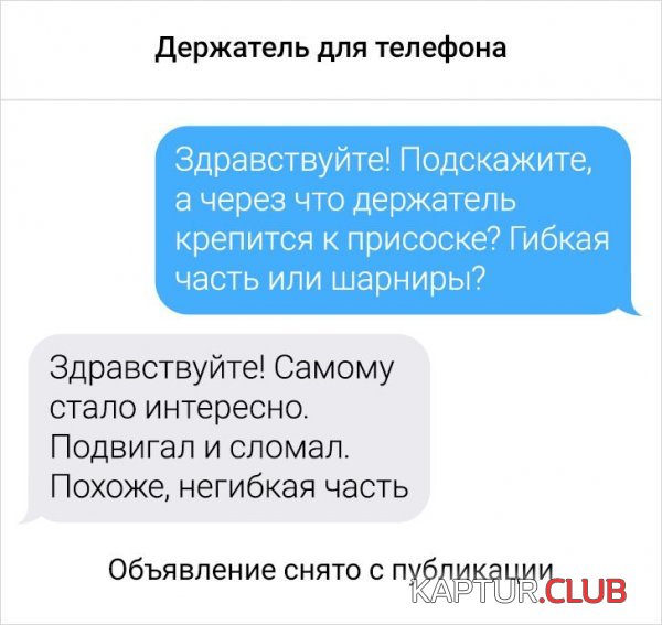 208155_8_trinixy_ru.jpg | Рено Каптур Клуб Россия | Форум KAPTUR.SU