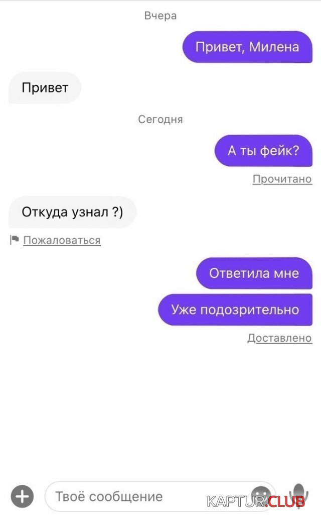 208161_7_trinixy_ru.jpg | Рено Каптур Клуб Россия | Форум KAPTUR.SU