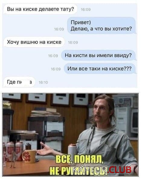 208169_3_trinixy_ru.jpg | Рено Каптур Клуб Россия | Форум KAPTUR.SU
