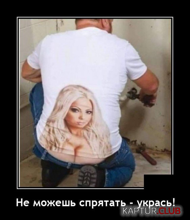 208249_8_trinixy_ru.jpg | Рено Каптур Клуб Россия | Форум KAPTUR.SU