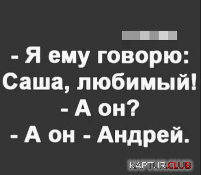 208252_4_trinixy_ru.jpg | Рено Каптур Клуб Россия | Форум KAPTUR.SU