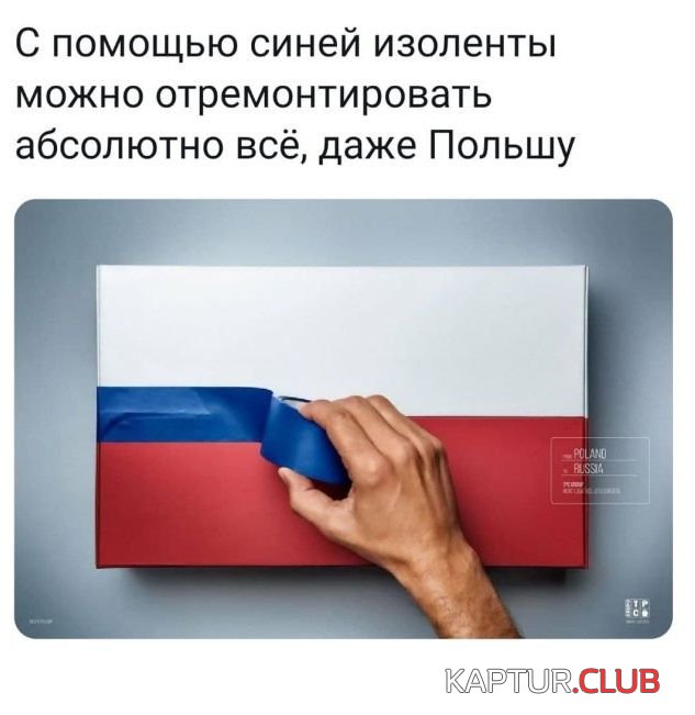 208271_6_trinixy_ru.jpg | Рено Каптур Клуб Россия | Форум KAPTUR.SU