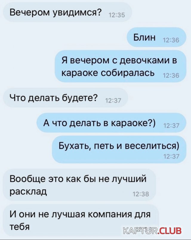 208279_12_trinixy_ru.jpg | Рено Каптур Клуб Россия | Форум KAPTUR.SU