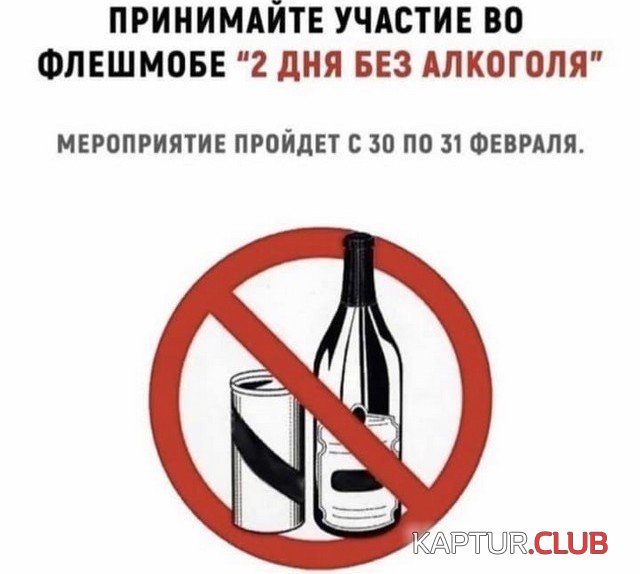 208308_1_trinixy_ru.jpg | Рено Каптур Клуб Россия | Форум KAPTUR.SU