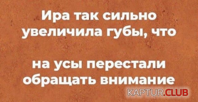 208308_6_trinixy_ru.jpg | Рено Каптур Клуб Россия | Форум KAPTUR.SU