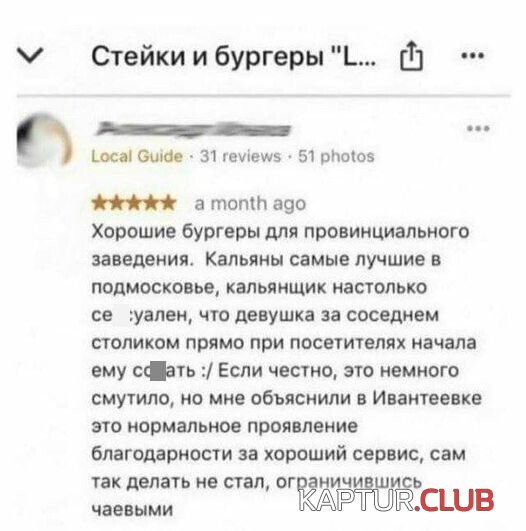 208328_5_trinixy_ru.jpg | Рено Каптур Клуб Россия | Форум KAPTUR.SU