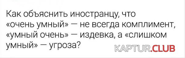 208331_8_trinixy_ru.jpg | Рено Каптур Клуб Россия | Форум KAPTUR.SU