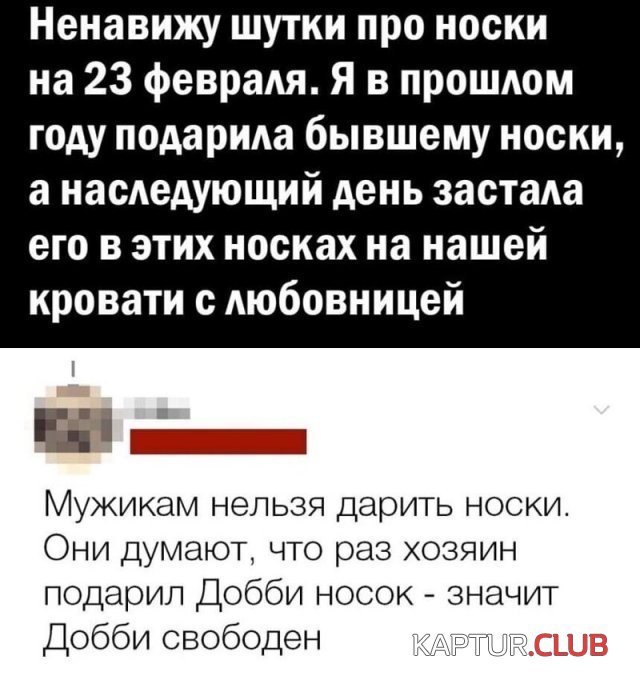 208332_11_trinixy_ru.jpg | Рено Каптур Клуб Россия | Форум KAPTUR.SU