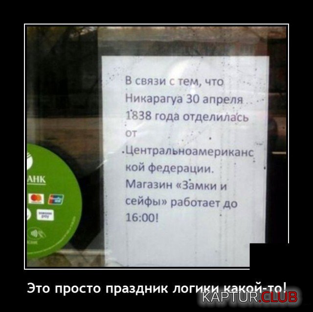 208382_9_trinixy_ru.jpg | Рено Каптур Клуб Россия | Форум KAPTUR.SU