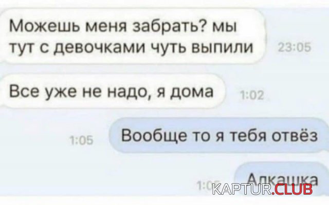 208387_6_trinixy_ru.jpg | Рено Каптур Клуб Россия | Форум KAPTUR.SU