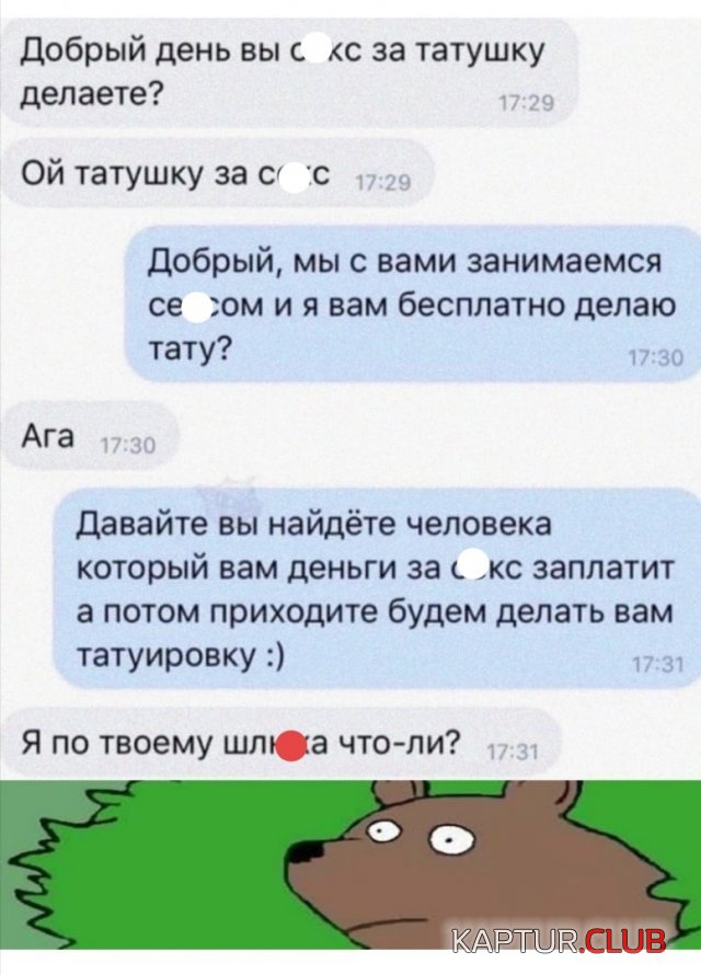 208489_10_trinixy_ru.jpg | Рено Каптур Клуб Россия | Форум KAPTUR.SU