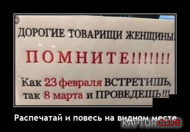 208510_11_trinixy_ru.jpg | Рено Каптур Клуб Россия | Форум KAPTUR.SU