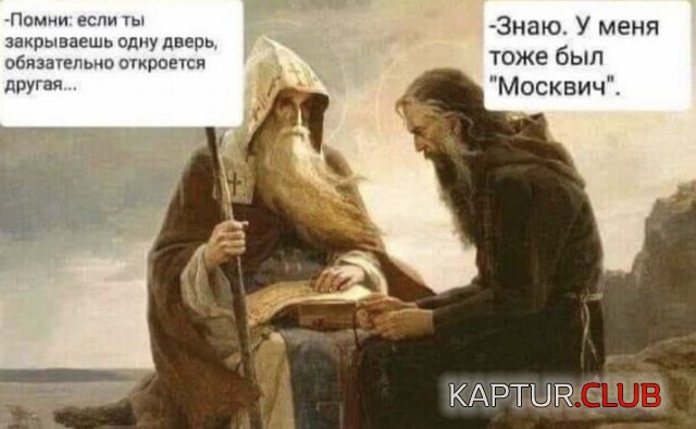 208521_1_trinixy_ru.jpg | Рено Каптур Клуб Россия | Форум KAPTUR.SU