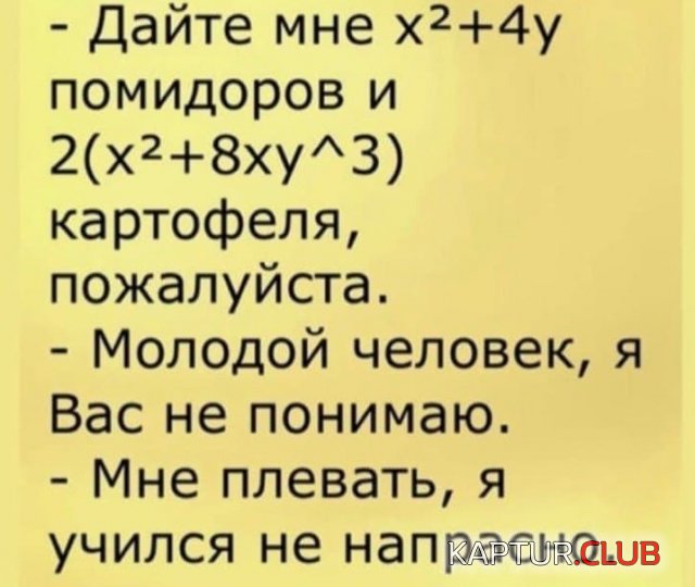 208589_6_trinixy_ru.jpg | Рено Каптур Клуб Россия | Форум KAPTUR.SU