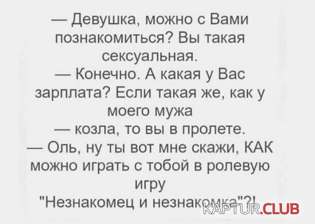 208651_7_trinixy_ru.jpg | Рено Каптур Клуб Россия | Форум KAPTUR.SU