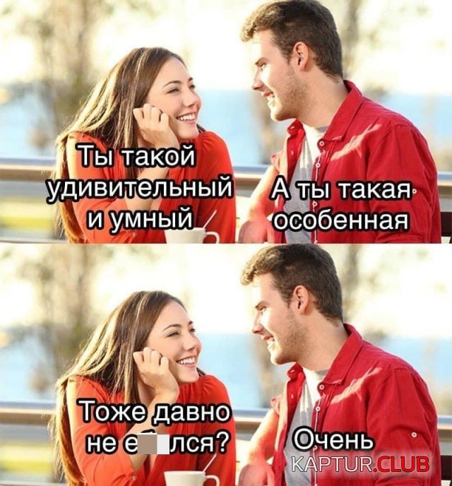 208680_10_trinixy_ru.jpg | Рено Каптур Клуб Россия | Форум KAPTUR.SU