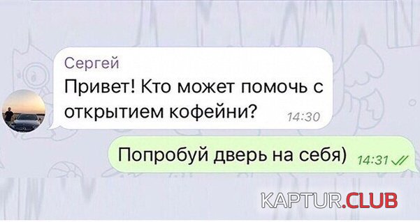 208696_4_trinixy_ru.jpg | Рено Каптур Клуб Россия | Форум KAPTUR.SU