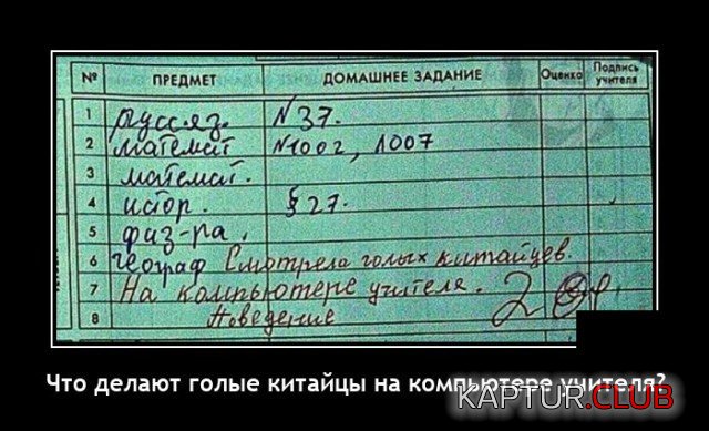 208779_13_trinixy_ru.jpg | Рено Каптур Клуб Россия | Форум KAPTUR.SU