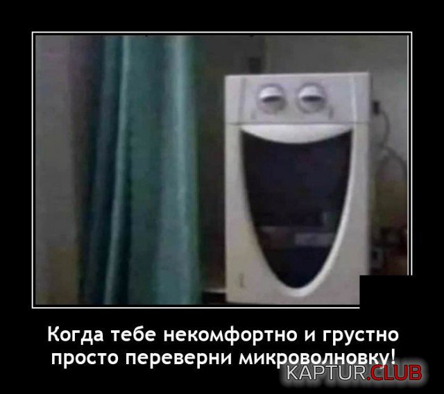 208779_5_trinixy_ru.jpg | Рено Каптур Клуб Россия | Форум KAPTUR.SU