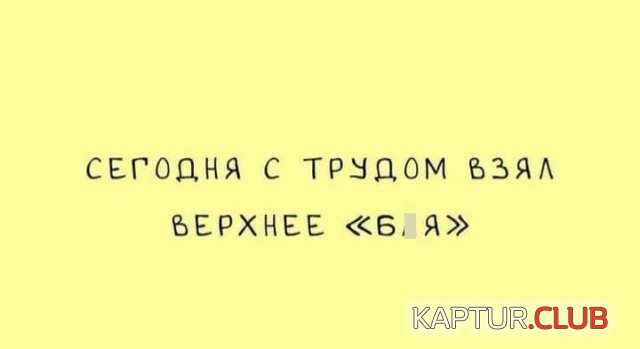 208784_2_trinixy_ru.jpg | Рено Каптур Клуб Россия | Форум KAPTUR.SU