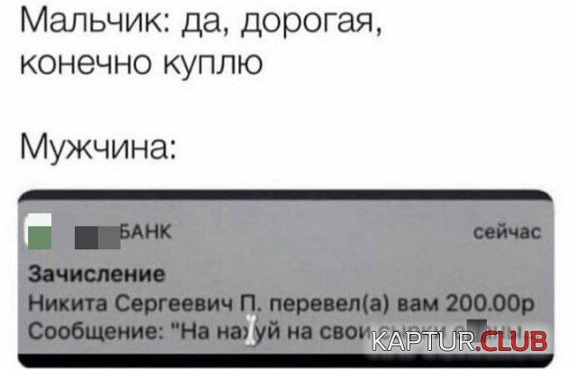 208784_7_trinixy_ru.jpg | Рено Каптур Клуб Россия | Форум KAPTUR.SU