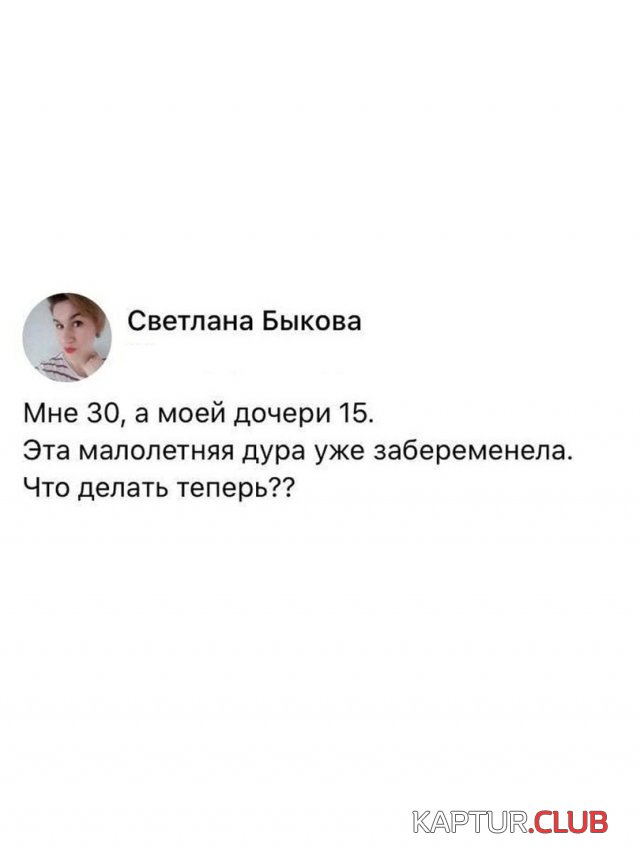 208816_4_trinixy_ru.jpg | Рено Каптур Клуб Россия | Форум KAPTUR.SU