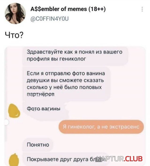208853_6_trinixy_ru.jpg | Рено Каптур Клуб Россия | Форум KAPTUR.SU