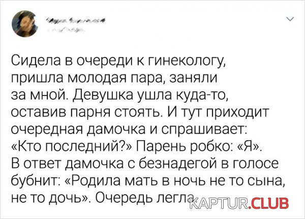 208865_5_trinixy_ru.jpg | Рено Каптур Клуб Россия | Форум KAPTUR.SU