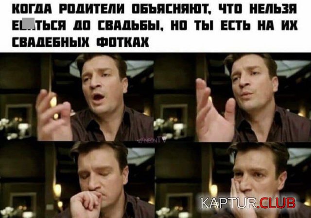 208920_2_trinixy_ru.jpg | Рено Каптур Клуб Россия | Форум KAPTUR.SU