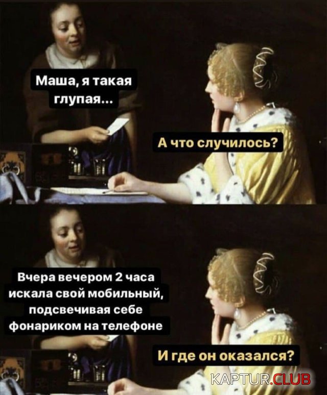 208920_7_trinixy_ru.jpg | Рено Каптур Клуб Россия | Форум KAPTUR.SU