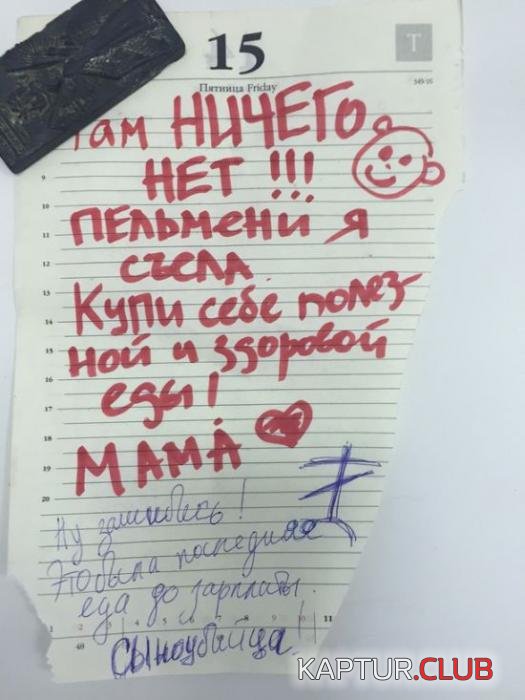 20893887f7478104eb6ddf803d0_prev.jpg | Рено Каптур Клуб Россия | Форум KAPTUR.SU