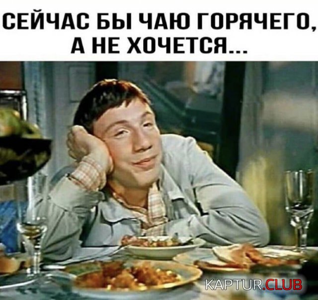 208971_11_trinixy_ru.jpg | Рено Каптур Клуб Россия | Форум KAPTUR.SU