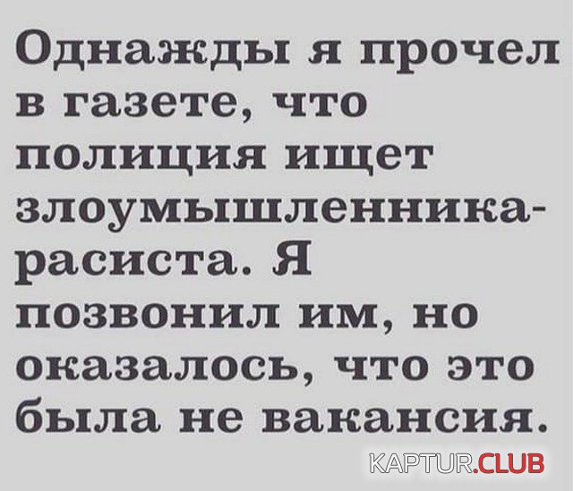 208971_15_trinixy_ru.jpg | Рено Каптур Клуб Россия | Форум KAPTUR.SU