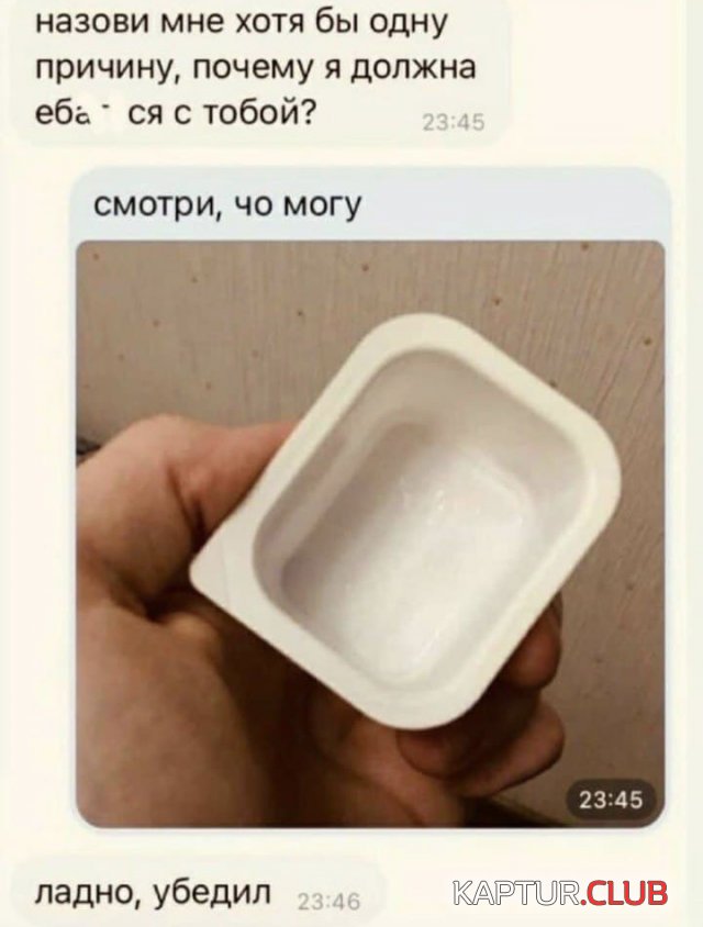 208971_3_trinixy_ru.jpg | Рено Каптур Клуб Россия | Форум KAPTUR.SU