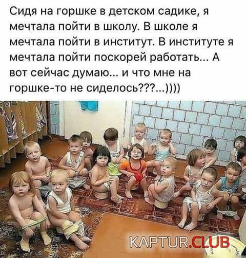 208ddde0-6c6a-46e8-9d72-ea142ce4b1af.jpg | Рено Каптур Клуб Россия | Форум KAPTUR.SU