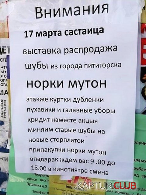 208f4b222ec8419f45b7d7a53ba.jpg | Рено Каптур Клуб Россия | Форум KAPTUR.SU