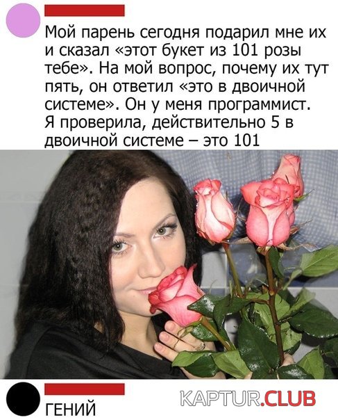 209018_19_trinixy_ru.jpg | Рено Каптур Клуб Россия | Форум KAPTUR.SU