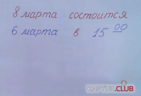 209018_2_trinixy_ru.jpg | Рено Каптур Клуб Россия | Форум KAPTUR.SU