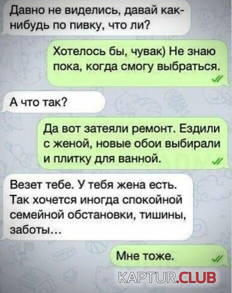 209024_11_trinixy_ru.jpg | Рено Каптур Клуб Россия | Форум KAPTUR.SU