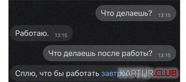 209024_12_trinixy_ru.jpg | Рено Каптур Клуб Россия | Форум KAPTUR.SU