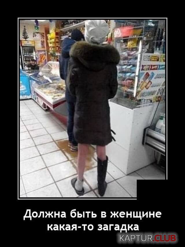 209034_14_trinixy_ru.jpg | Рено Каптур Клуб Россия | Форум KAPTUR.SU